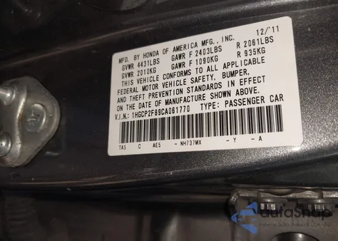 2012 Honda Accord 2.4 Ex-L z USA, uszkodzony, nr VIN 1HGCP2F89CA061770